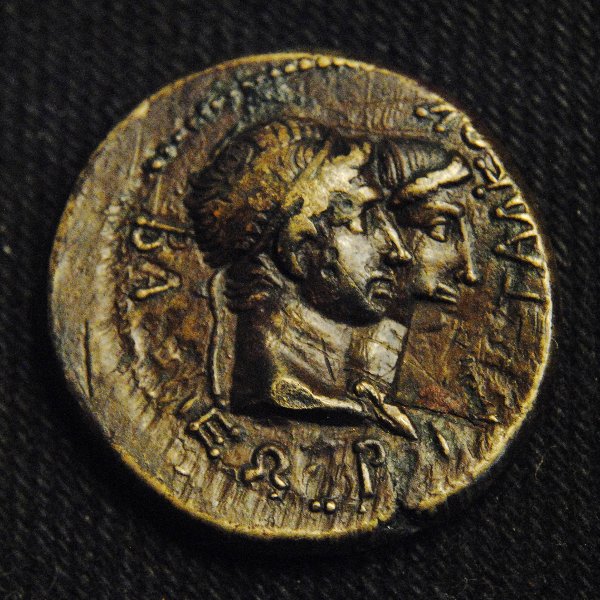 Thracian-King-Rhoemetalkes-&-Augustus